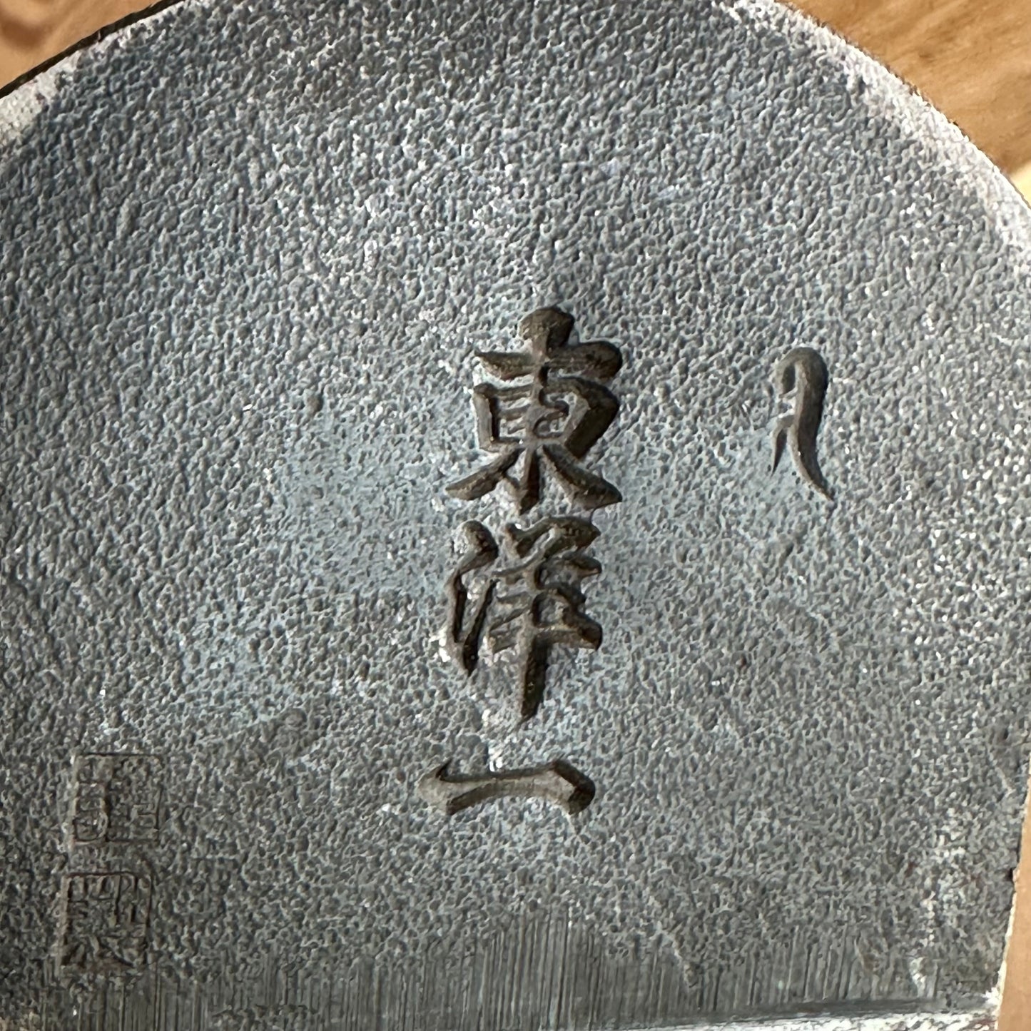 SOLD. H1868 Vintage JAPANESE KANNA WOODEN Smoothing PLANE IOB