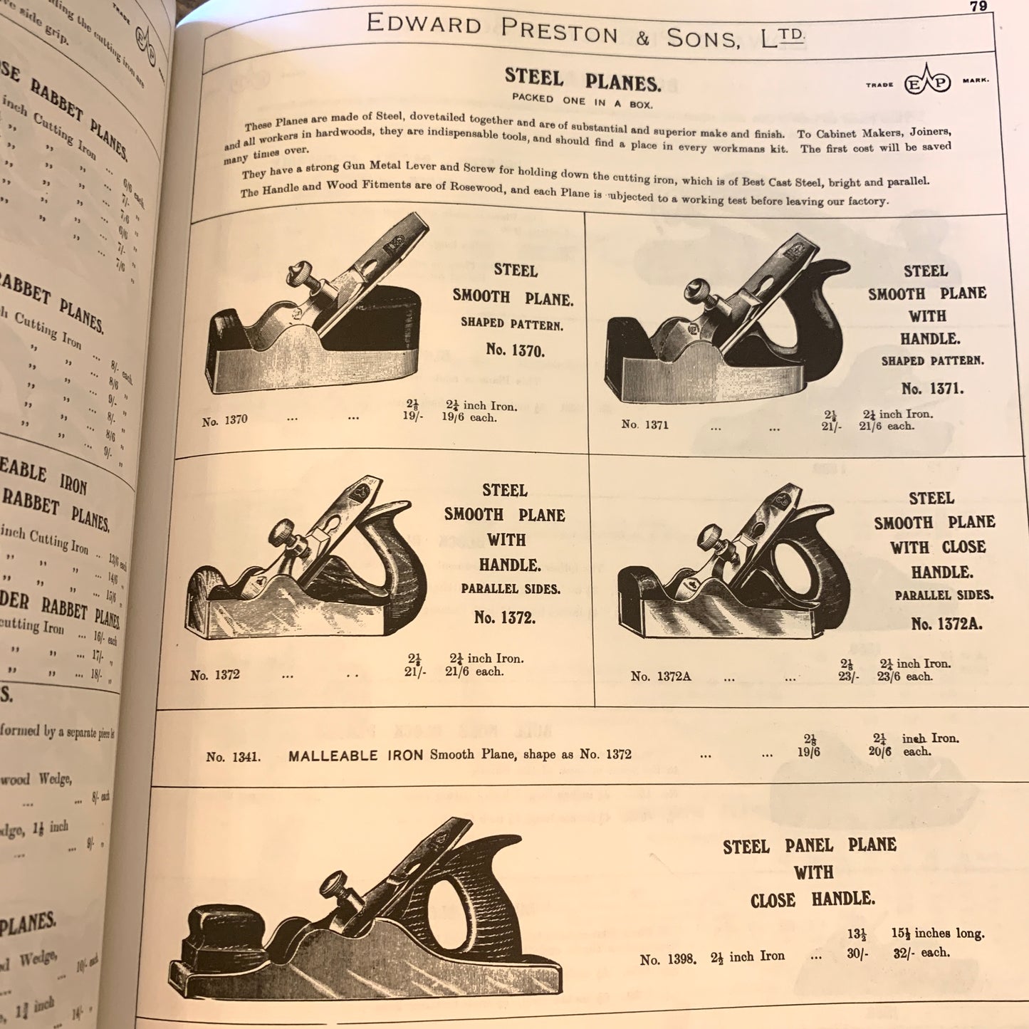 SOLD N166 Antique Edward PRESTON England 13 1/5” Infill Panel PLANE