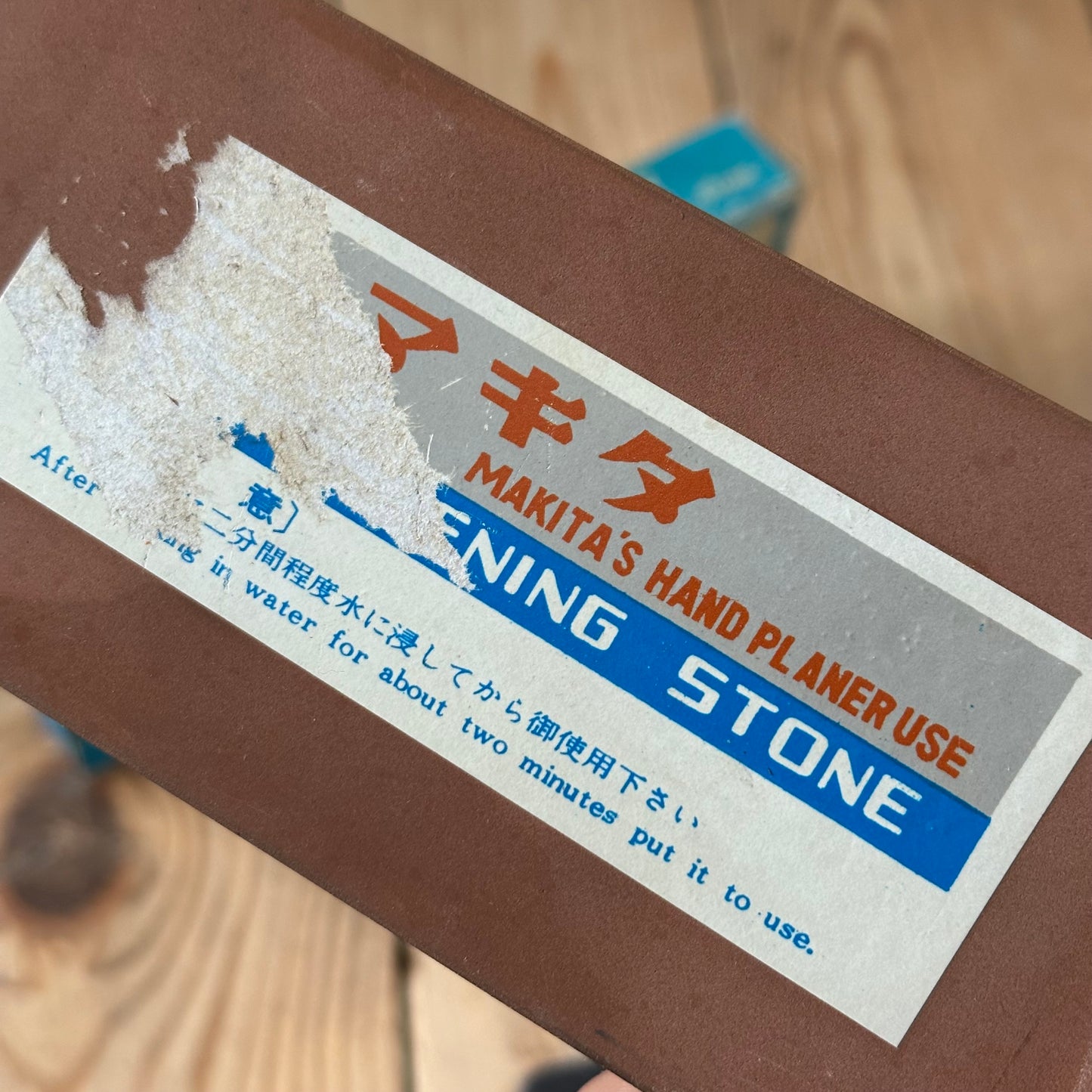 A258 Vintage MAKITA Japanese WATERSTONE Sharpening STONE IOB