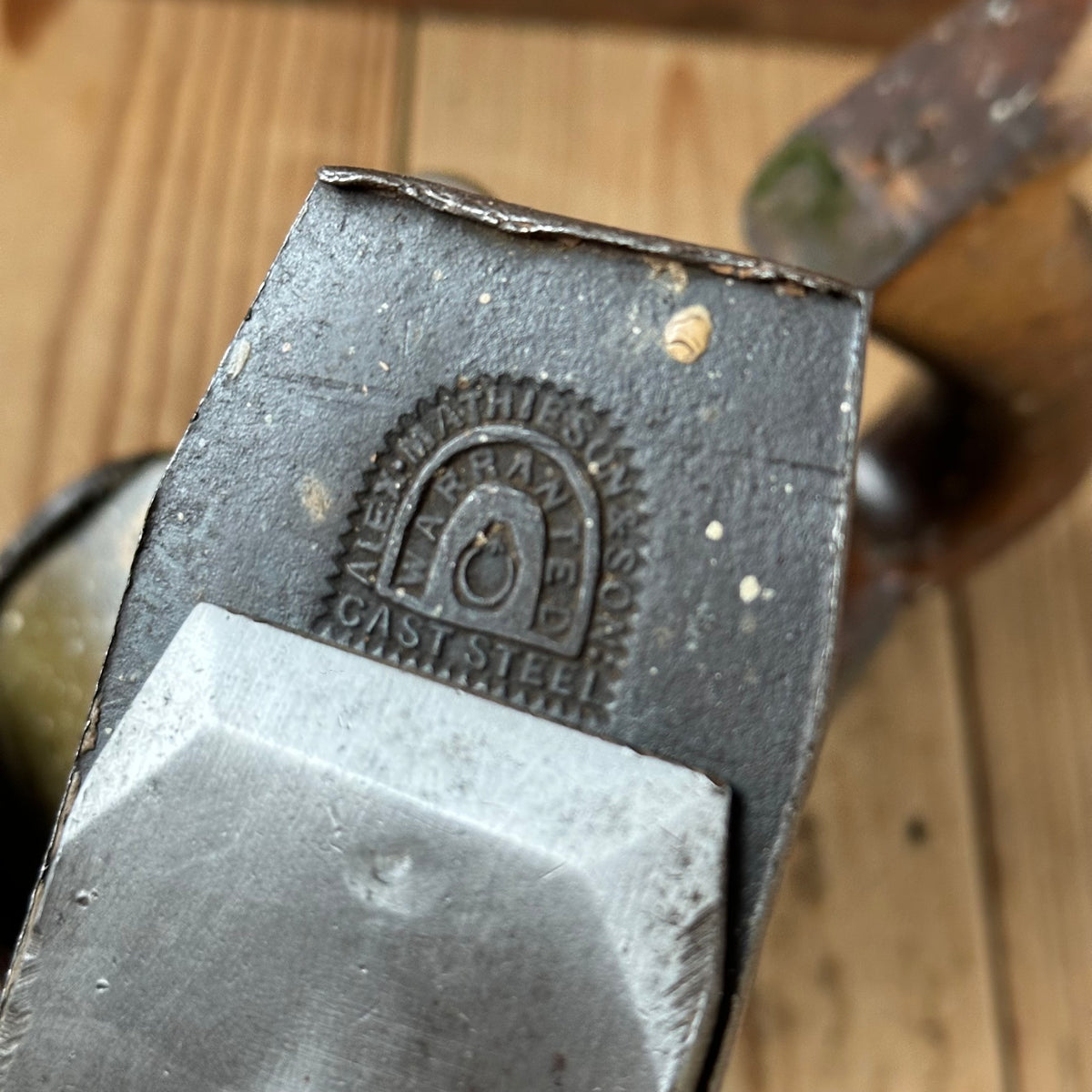 N1839 Vintage cast iron INFILL plane PROJECT