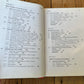 XBN51 Vintage 1993 Introduction to Food Engineering BOOK by R.P.Singh and D.R.Heldman