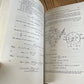 XBN121 Vintage BOOK MECHANICS of MACHINES by J.Hannah & R.C.Stephens 2nd Edition