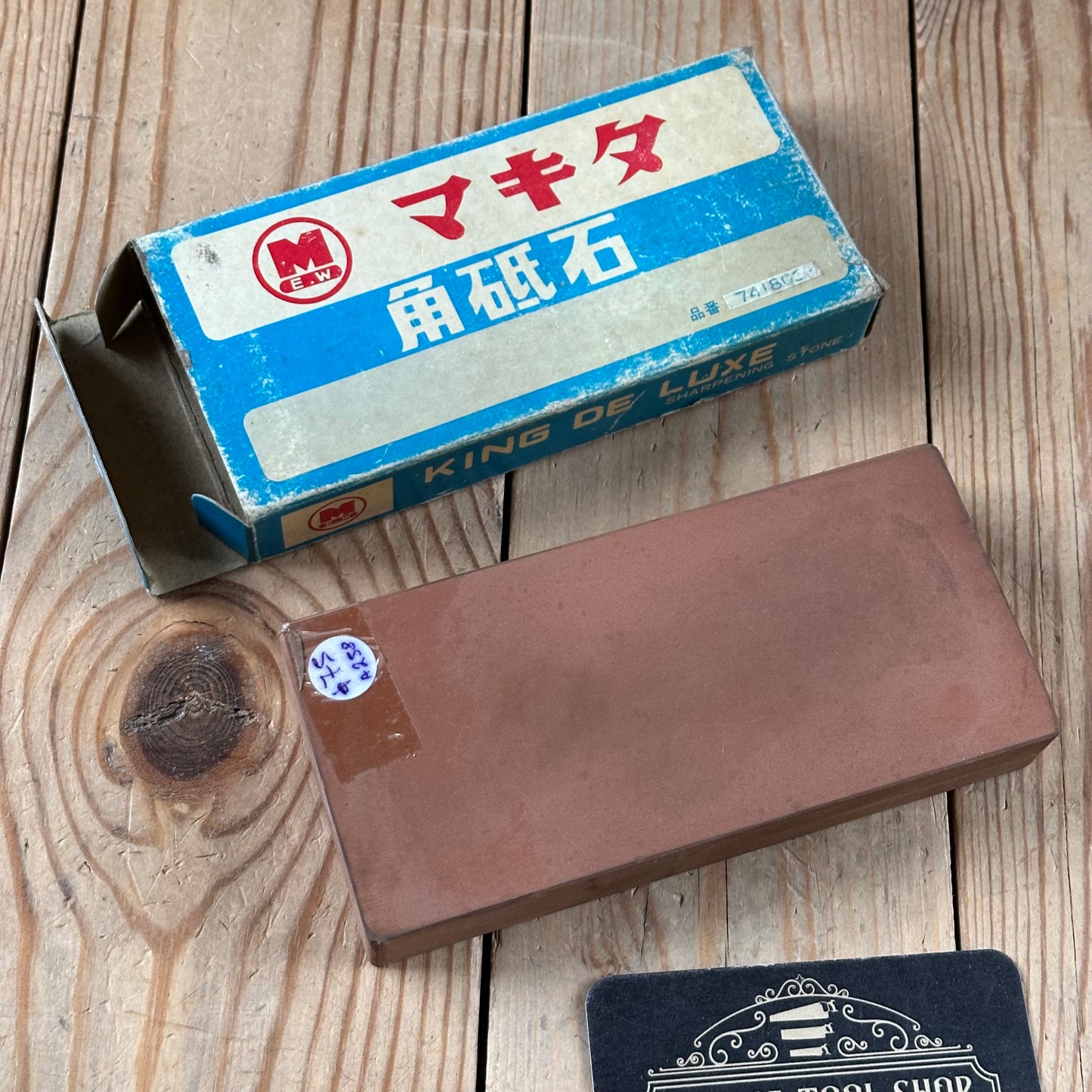 A258 Vintage MAKITA Japanese WATERSTONE Sharpening STONE IOB