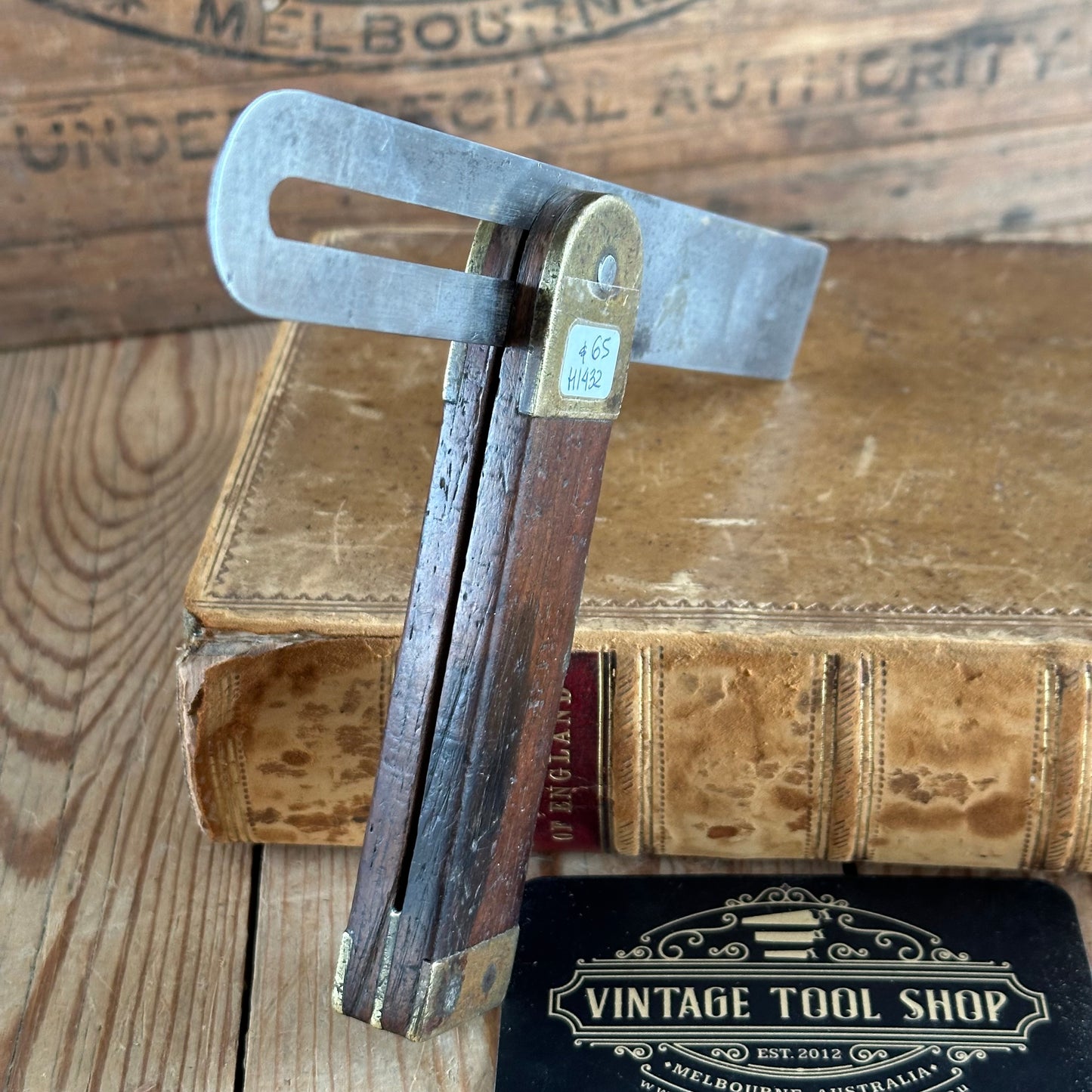 H1432 Vintage 7.5”Rosewood & brass BEVEL