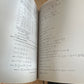 XBN84 Vintage BOOK SI Version STATICS by J.L.Meriam