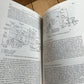 N2028 Vintage BOOK PROCESS PLANT DESIGN by J.R.Backhurst & J.H.Harker