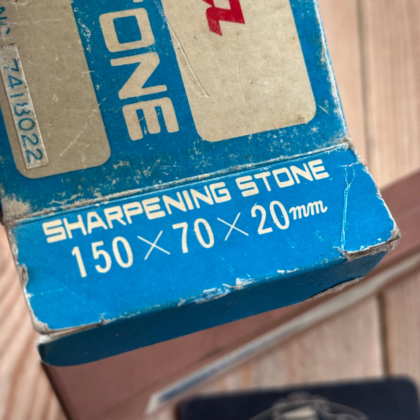 A258 Vintage MAKITA Japanese WATERSTONE Sharpening STONE IOB