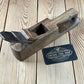 Y1538  Antique FRENCH Wooden PLANE display