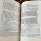 N1996 FASCINATING! Vintage BOOK HISTORY of MATHEMATICS by D.E.Smith in two volumes
