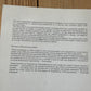 N2034 Vintage 1973 BOOK ENGINEERING THERMODYNAMICS 3rd edition SI units by D.B.Spalding & E.H.Cole