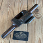 T9431 Antique RUSTIC Spoke ROUNDER Chairmakers spoke shave