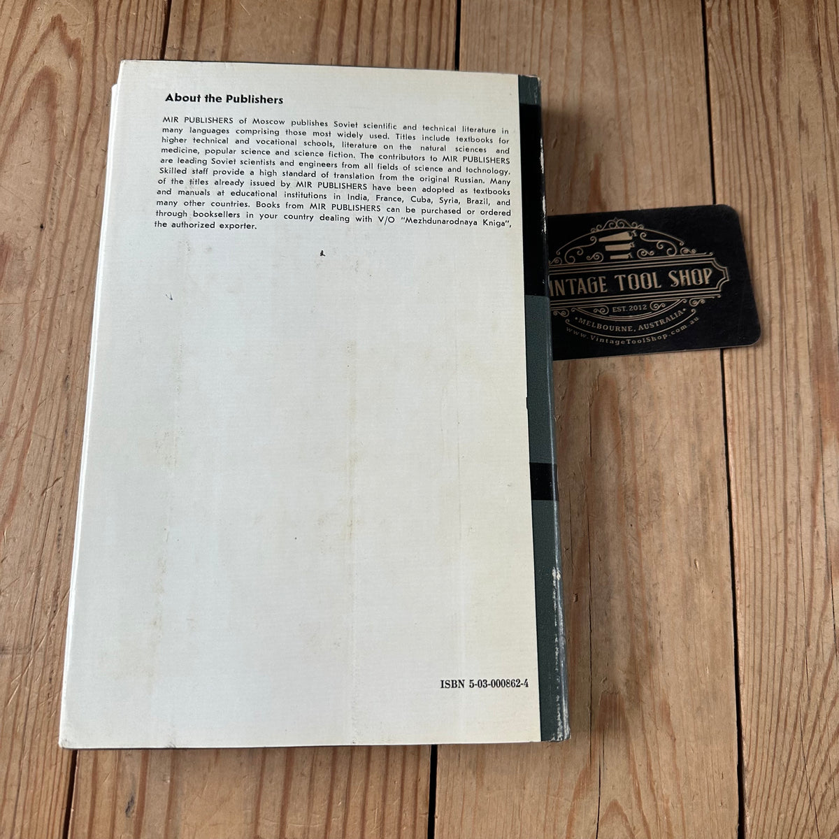 N1999 Vintage 1989BOOK METAL CASTING Edited by A.M.Mikhailov