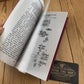 XBN161 Vintage BOOK INJECTIONS, HYDROSTATIC LUBRICATORS and other important LOCOMOTIVE ACCESSORIES by L.Kassander